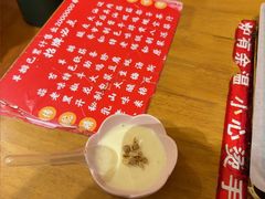 -老味烧烤(总店)