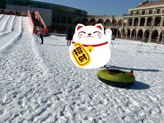 -民园广场