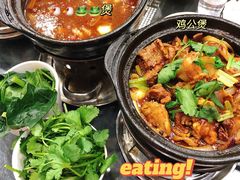 -川香煲(茅台路店)