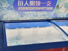 -TOP星派对KTV(珠影星光城店)