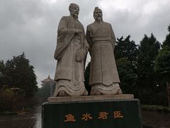 -富乐山