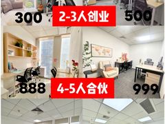 -天河体育中心