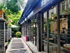 -老北京风情街