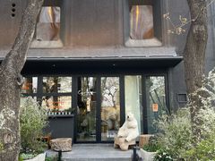 -BOCATA 西班牙餐厅(三里屯店)