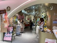 -LE SHARE洛笙·花园西餐(北京路步行街店)
