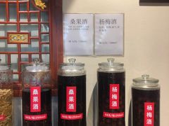 自助取餐区-大宅院(西溪路店)