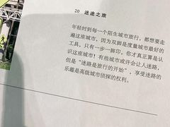 -钟书阁