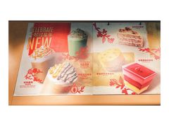 -星巴克(北京首都国际机场7店)