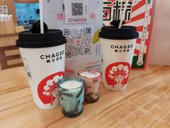 -霸王茶姬(大学城熙街店)