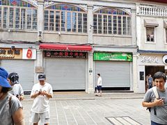 -汕头市小公园
