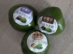 -中栗华栗子(鞍山道店)