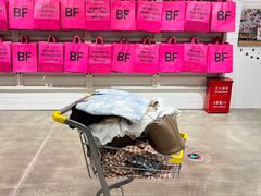 -BASEMENT FG (成都太古里店)
