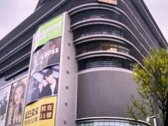-洛阳国际大酒店