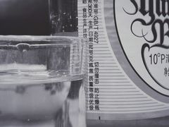 -疆域美食