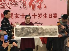 -张乐平故居