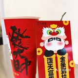 🤩泼天富贵，金条到位❤
