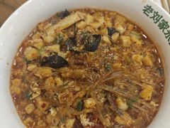 -老刘家永盛斋·传统泡馍(东关南街店)