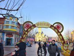 -青岛方特梦幻王国