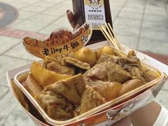 -老day牛杂(官也街总店)