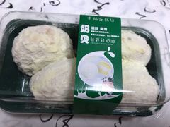 -幸福蛋糕坊(金顶街店)