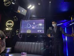 -魅KTV·AI辅唱(人民广场旗舰店)