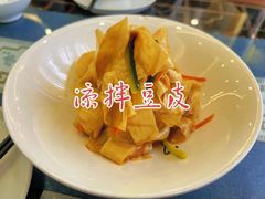 -老味道(横山桥羊绒城店)