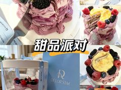 -北京清河万象汇