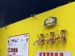 -成杰格斗·拳击·柔术·防身术(建设路店)