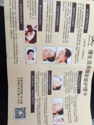 -S · Nail 自助美甲美睫