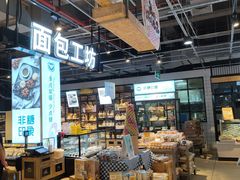 -兴龙广缘超市(奥体中心店)