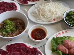 -乌记鲜活牛肉城(金砂东路店)