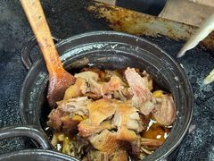 -斯丹姜母鸭·古法干香(涂门街总店)