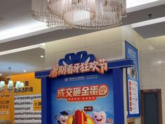 -佛山中大口腔医院·市二级口腔专科医院