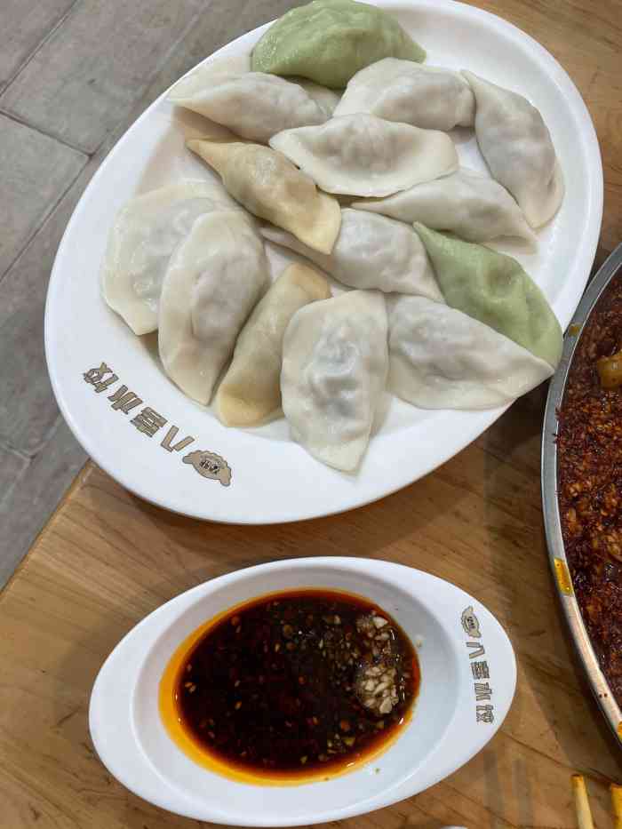 八喜水饺(文苑路店)-"这家店在石人小区文苑路上,被眼哥麻辣烫两.
