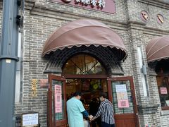 门面-北京稻香村(零号店)