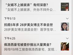 -约翰·菲茨杰拉德·肯尼迪国际机场