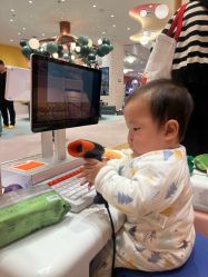 -奈尔宝·儿童乐园·亲子餐厅(苏州大悦城店)