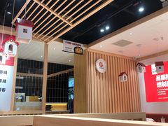 大堂-小木屋拌饭(沈阳中街大悦城店)