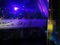 -苏丝的天空高空酒吧Suzie's Sky Bar