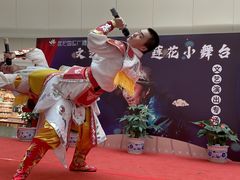 -莲花国际广场