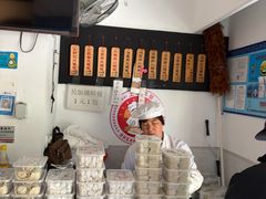 -梦花街馄饨店(中华苑店)