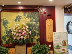 -钦善斋·养生膳食·精典川菜(武侯祠店)