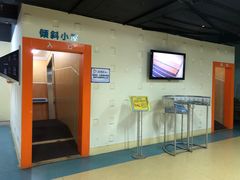 -山东省科技馆(新馆)
