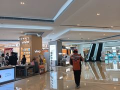 -皇城恒隆广场