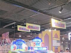 -星际传奇·电玩城·游戏厅·儿童乐园(大悦城店)
