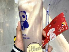 -茶百道(春晖路店)
