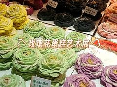 -开封市鼓楼广场(宋都皇城旅游度假区)