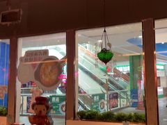 -汉米达特色料理餐厅(郴州友阿国际广场店)