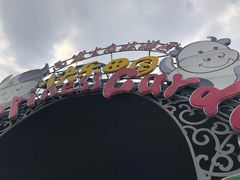 -云幽谷旅游区