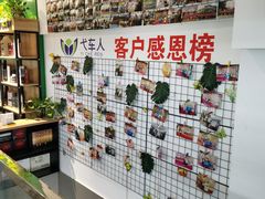 -弋车人洗美·维修·保养(三林店)